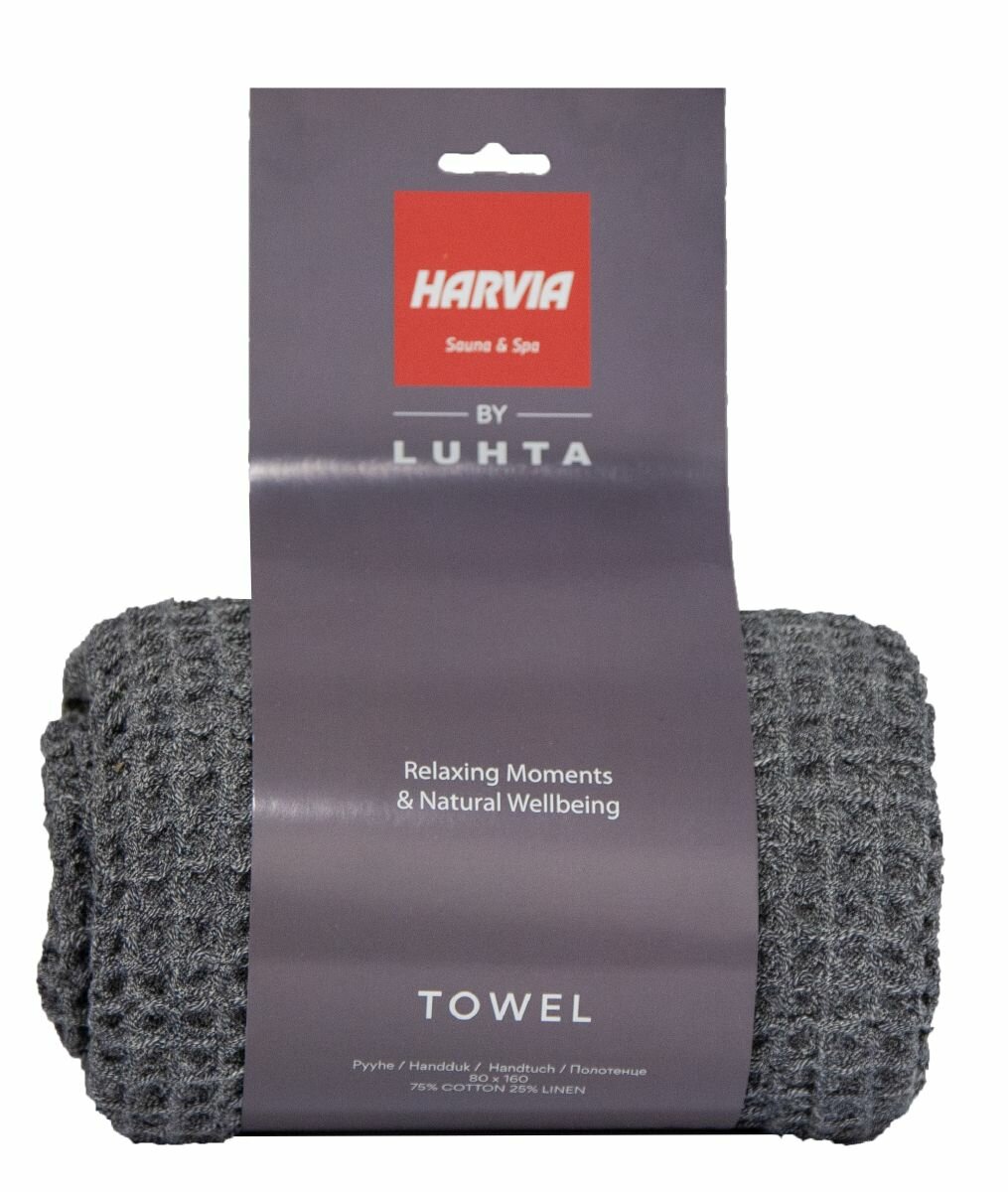 Sauna accessoire Harvia door Luhta handdoek 80,0 x 160 cm grijs